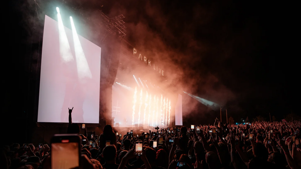 Концерт: Park Live Almaty